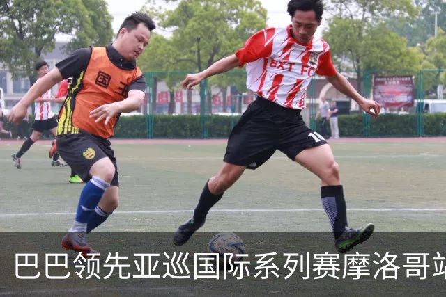 巴巴领先亚巡国际系列赛摩洛哥站54洞 林钰鑫T16